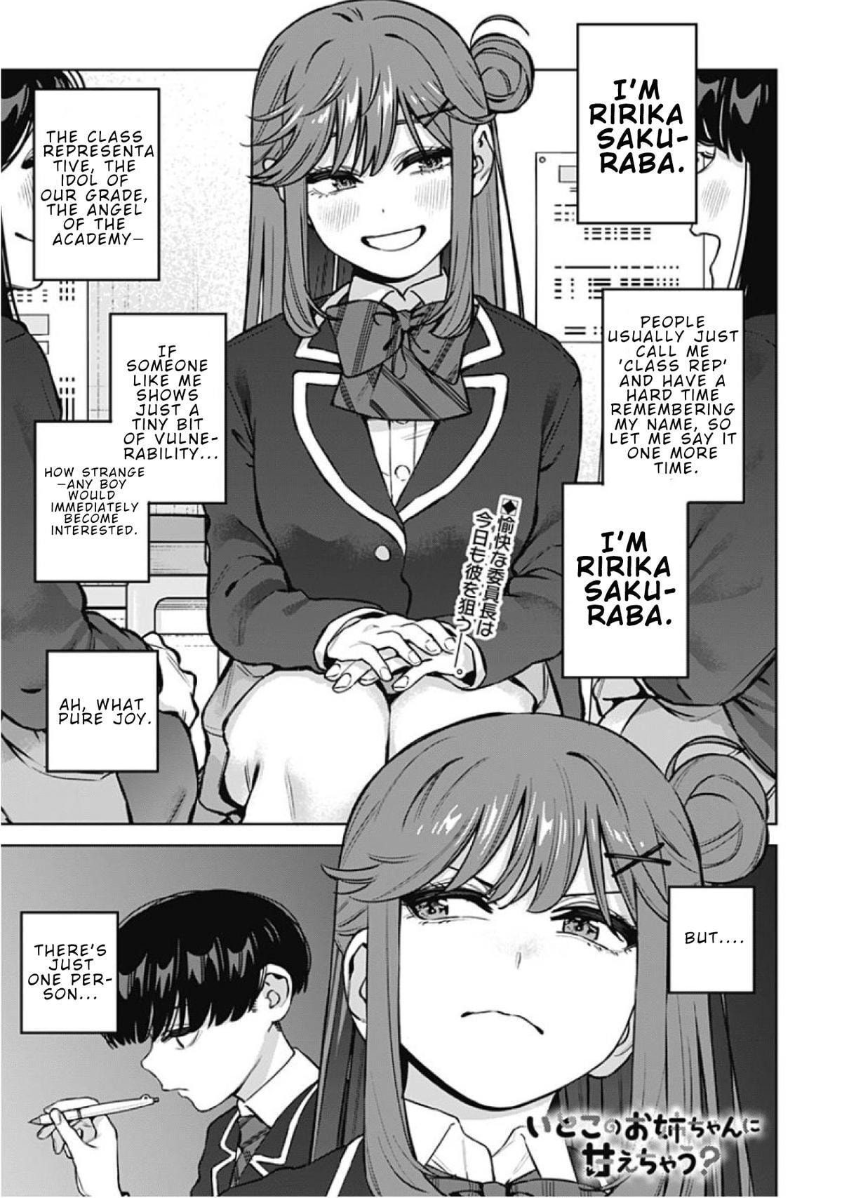Itoko no Onee-chan ni Amaechau? Chapter 35 page 1 - 