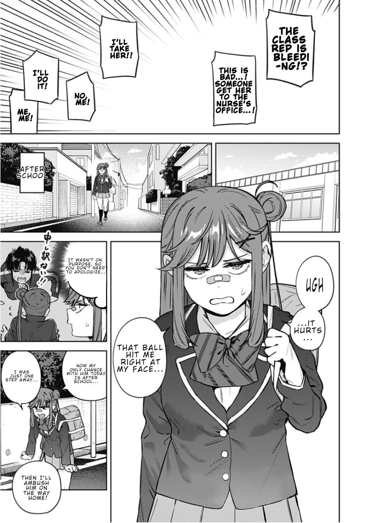 Itoko no Onee-chan ni Amaechau? Chapter 35 page 11 - 