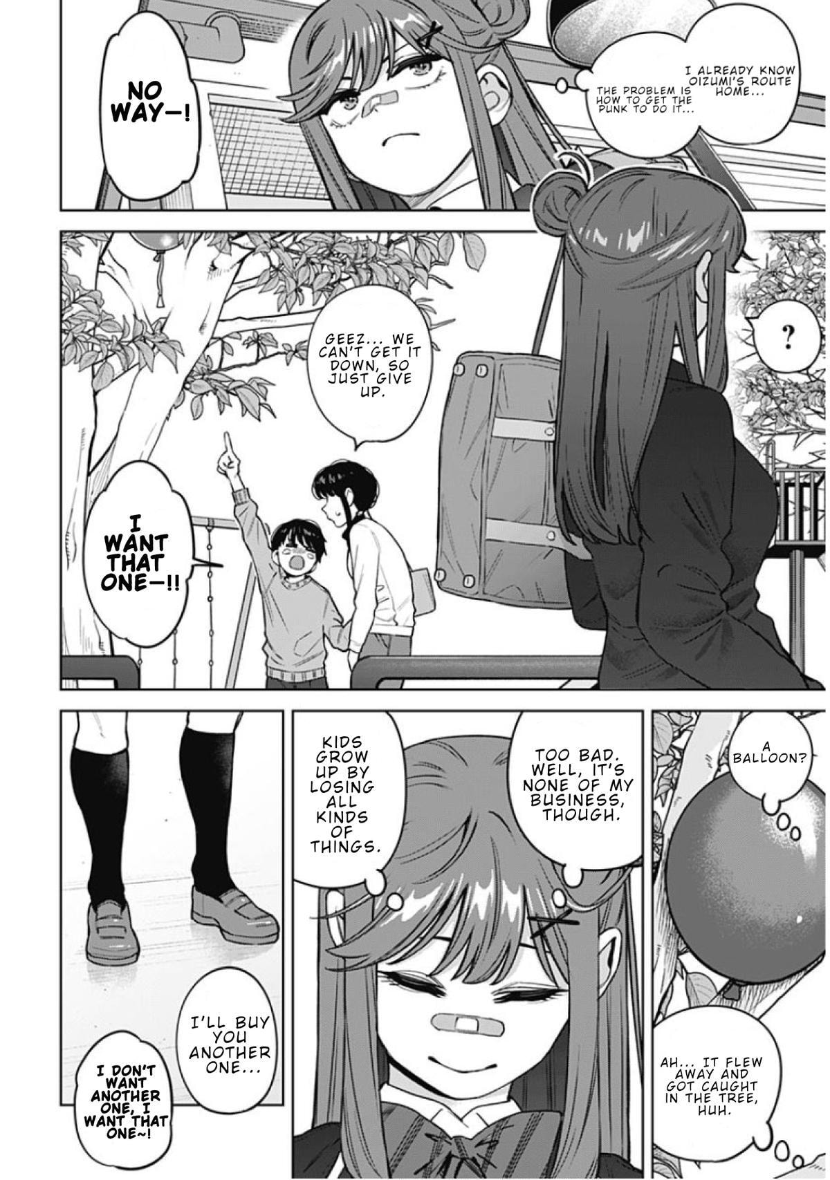 Itoko no Onee-chan ni Amaechau? Chapter 35 page 12 - 