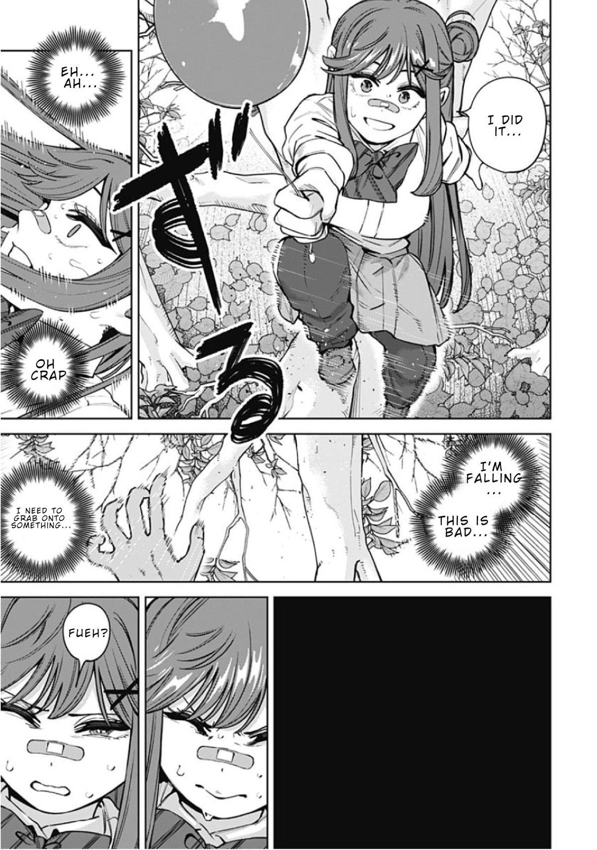 Itoko no Onee-chan ni Amaechau? Chapter 35 page 15 - 