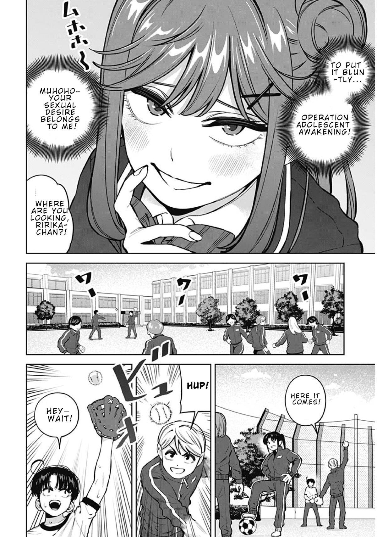 Itoko no Onee-chan ni Amaechau? Chapter 35 page 6 - 