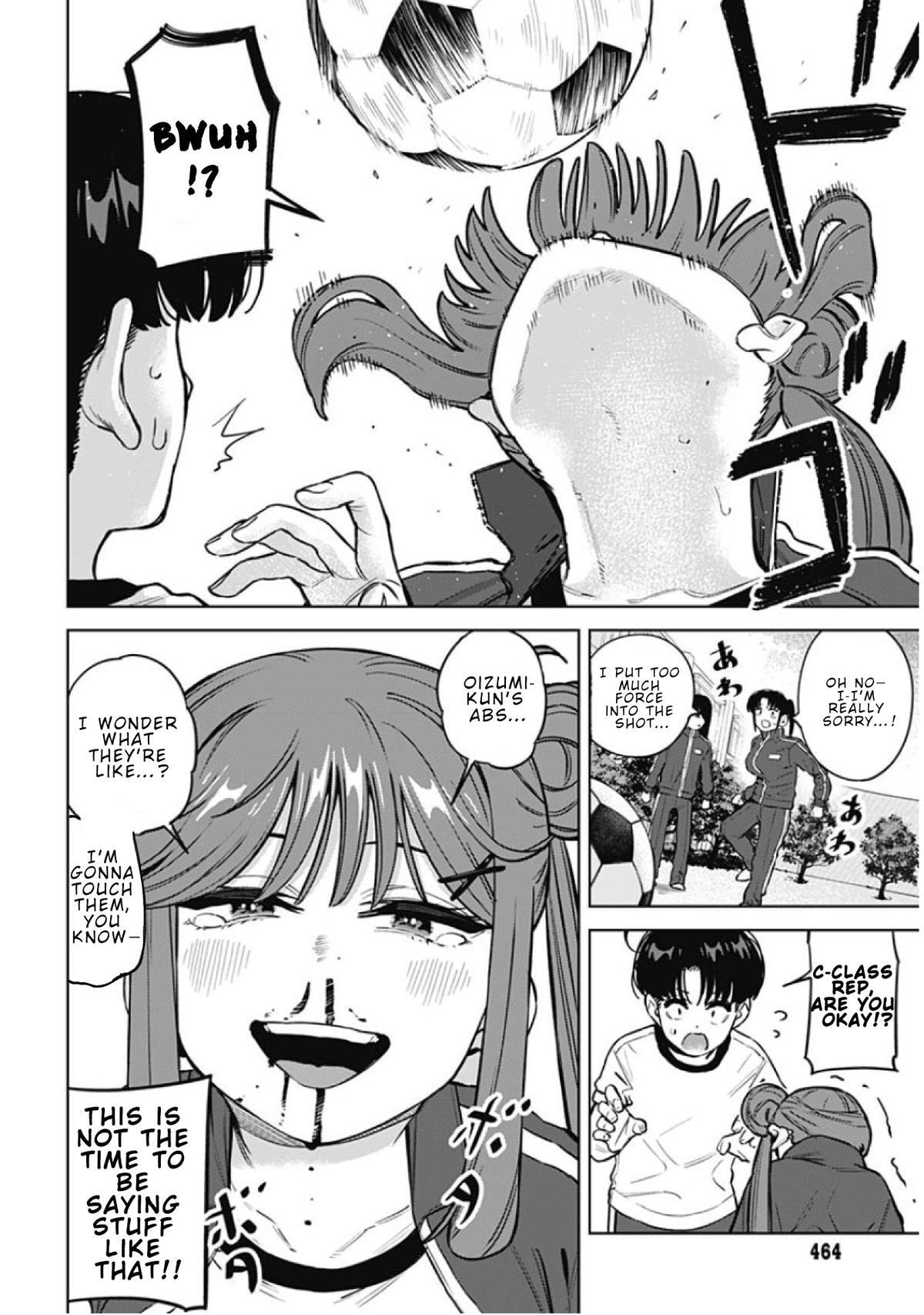 Itoko no Onee-chan ni Amaechau? Chapter 35 page 10 - 