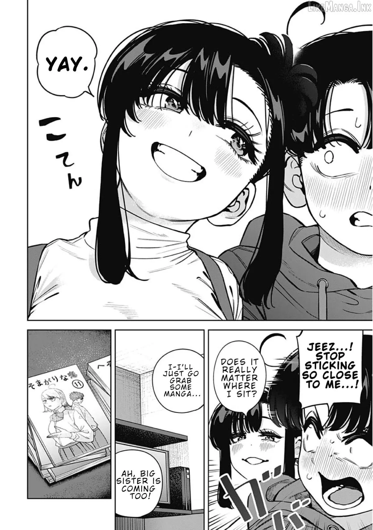 Itoko no Onee-chan ni Amaechau? Chapter 36 page 6 - 