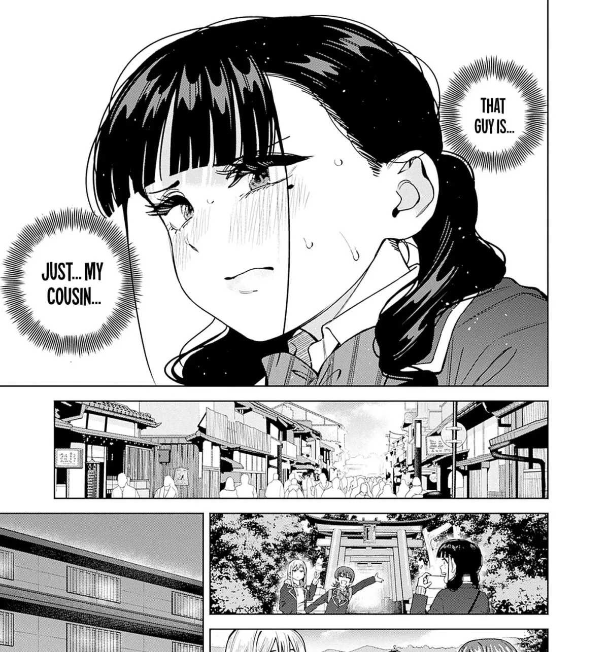 Itoko no Onee-chan ni Amaechau? Chapter 37 page 14 - 