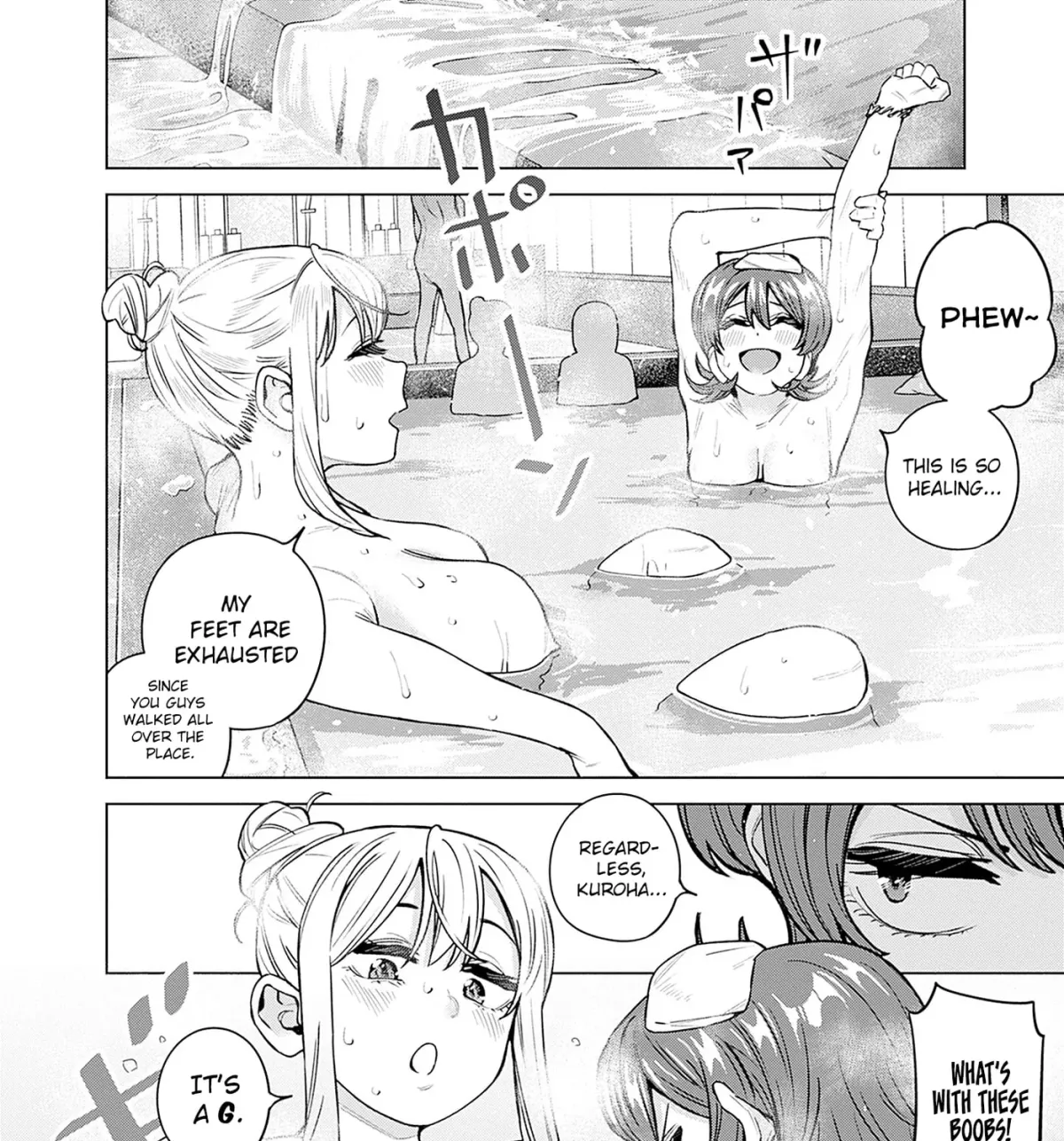 Itoko no Onee-chan ni Amaechau? Chapter 37 page 16 - 