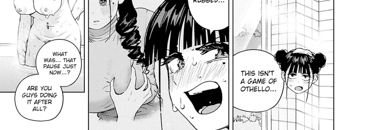 Itoko no Onee-chan ni Amaechau? Chapter 37 page 23 - 