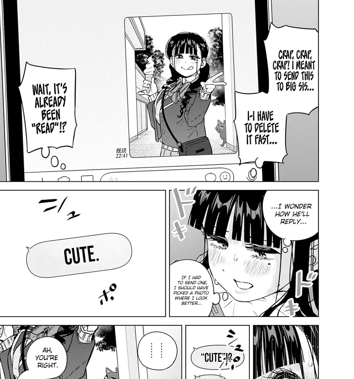 Itoko no Onee-chan ni Amaechau? Chapter 37 page 30 - 