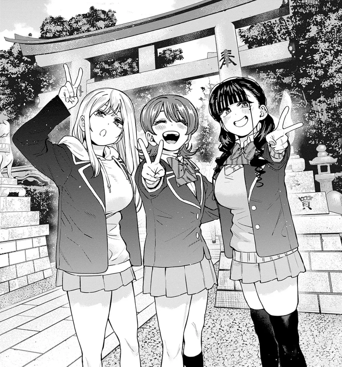 Itoko no Onee-chan ni Amaechau? Chapter 37 page 4 - 