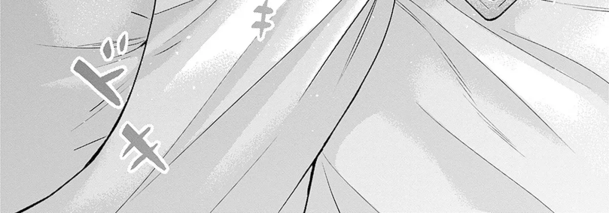Itoko no Onee-chan ni Amaechau? Chapter 37 page 33 - 
