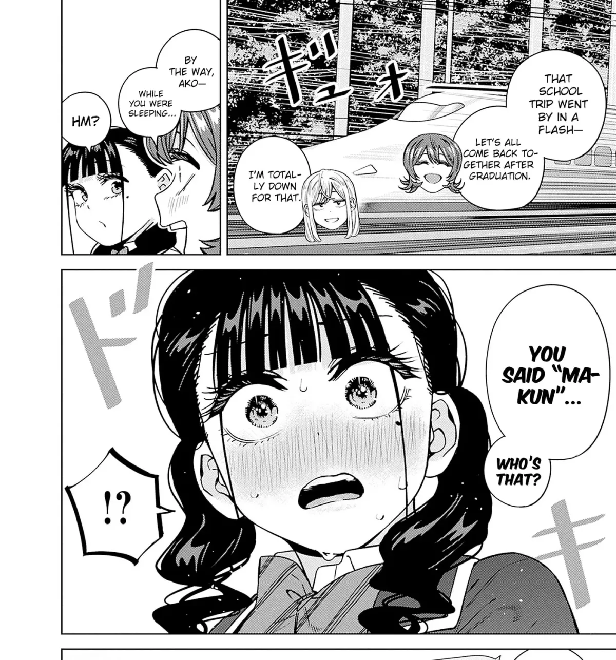 Itoko no Onee-chan ni Amaechau? Chapter 37 page 36 - 