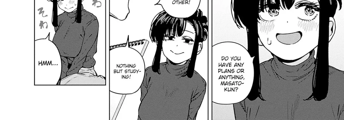 Itoko no Onee-chan ni Amaechau? Chapter 38 page 17 - 