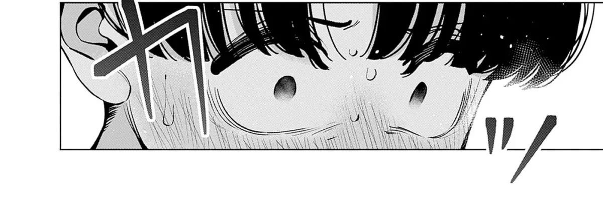 Itoko no Onee-chan ni Amaechau? Chapter 38 page 21 - 