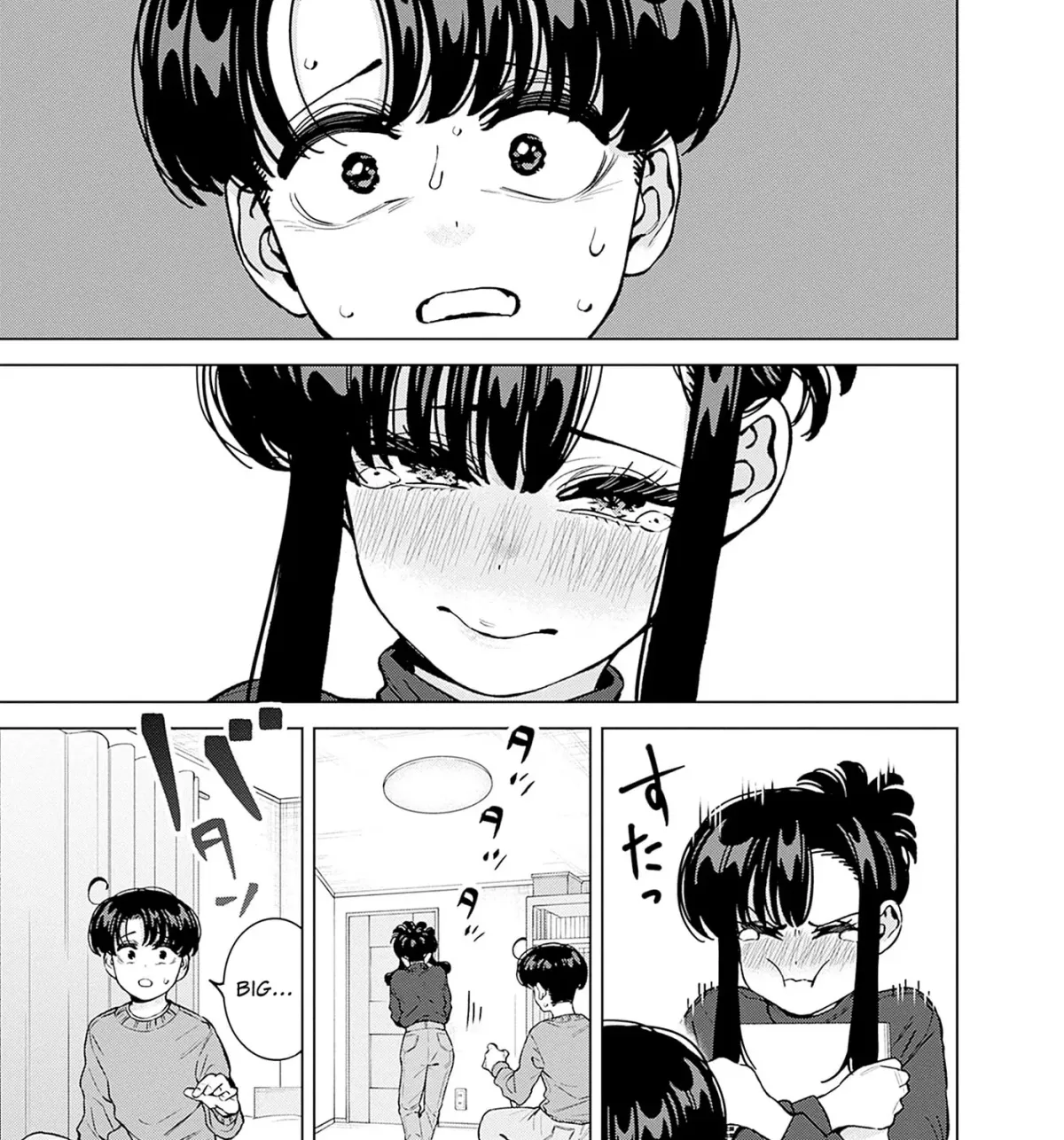 Itoko no Onee-chan ni Amaechau? Chapter 38 page 26 - 
