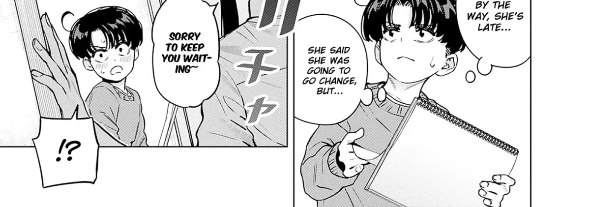Itoko no Onee-chan ni Amaechau? Chapter 38 page 7 - 