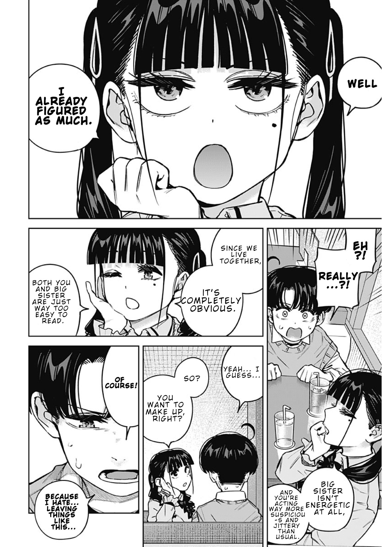Itoko no Onee-chan ni Amaechau? Chapter 39 page 14 - 