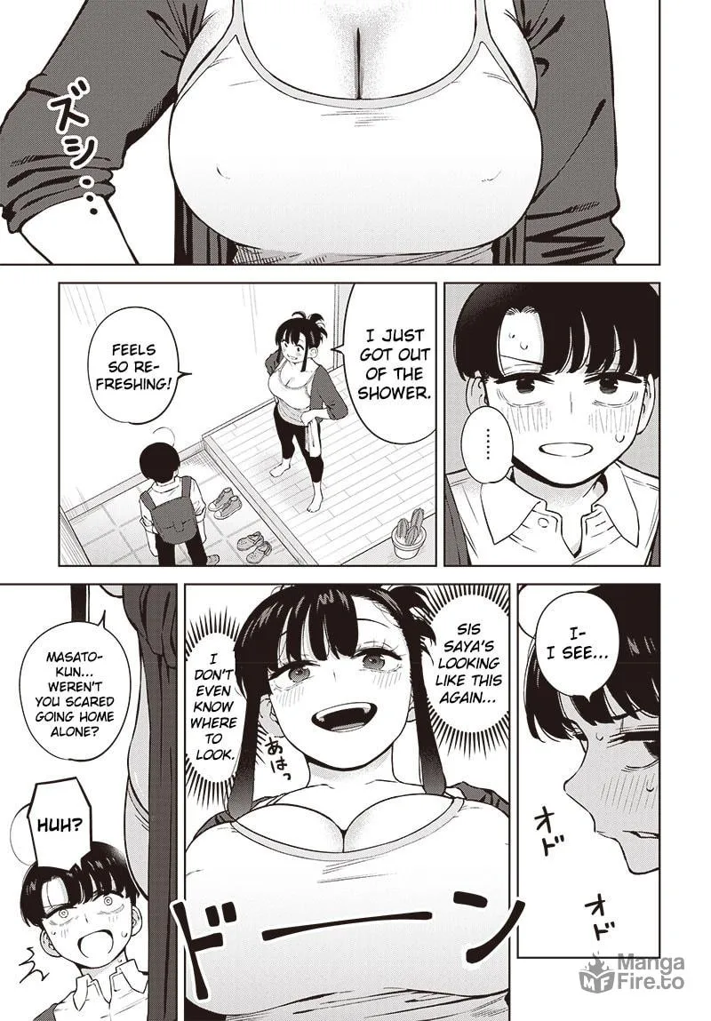 Itoko no Onee-chan ni Amaechau? Chapter 4 page 3 - 