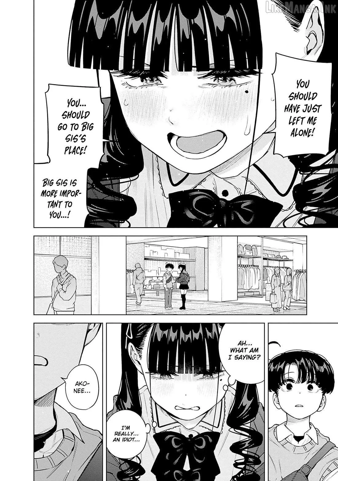 Itoko no Onee-chan ni Amaechau? Chapter 40 page 11 - 