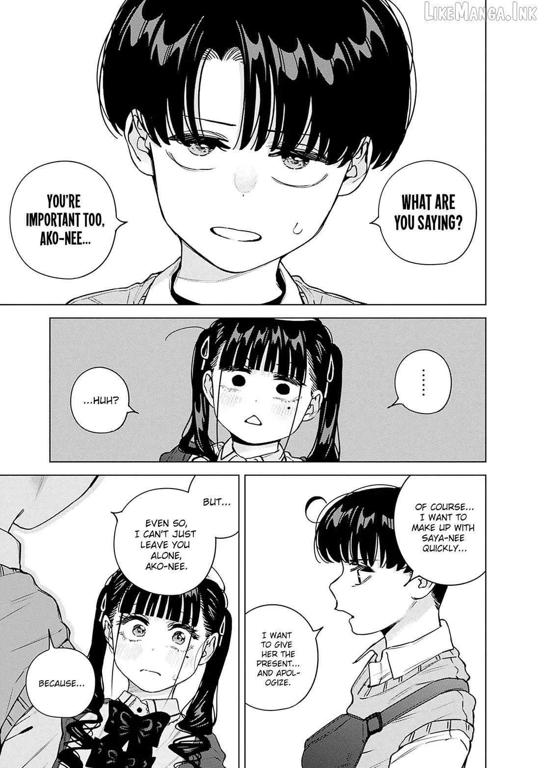 Itoko no Onee-chan ni Amaechau? Chapter 40 page 12 - 