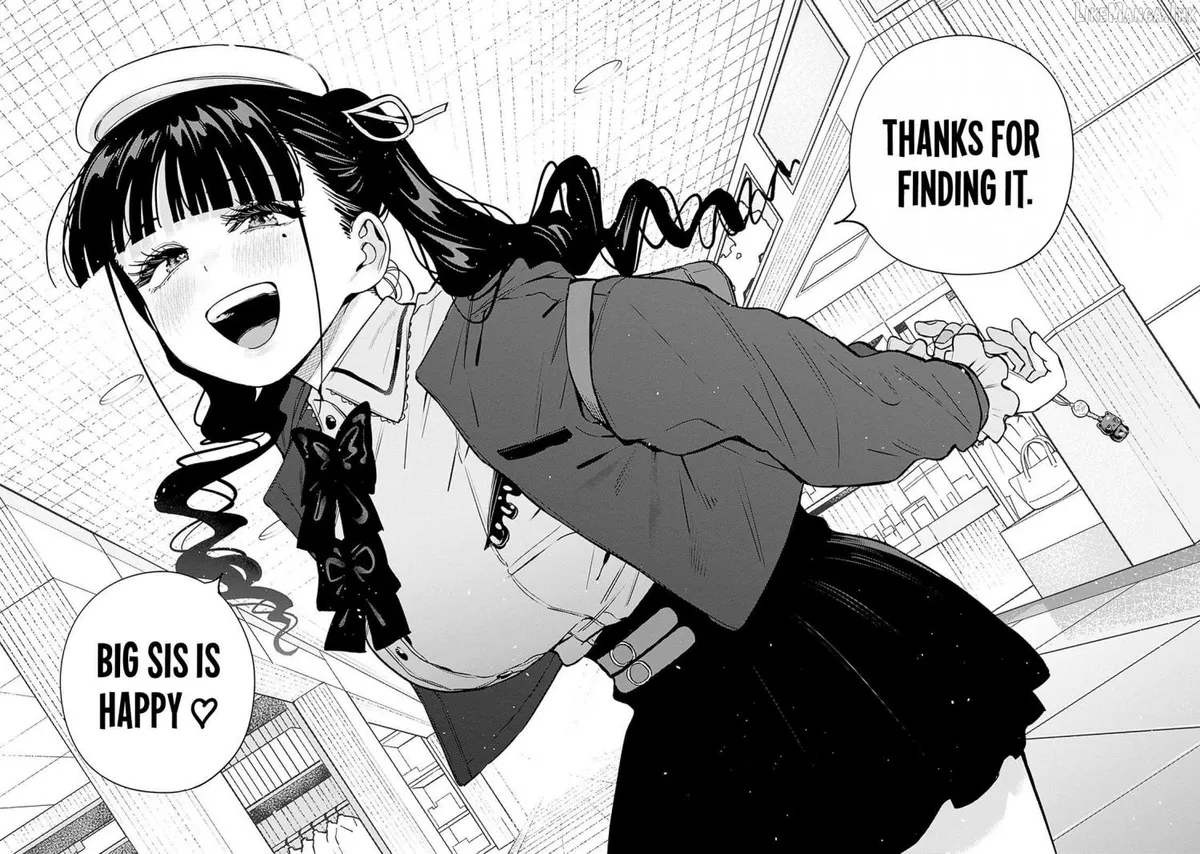 Itoko no Onee-chan ni Amaechau? Chapter 40 page 15 - 