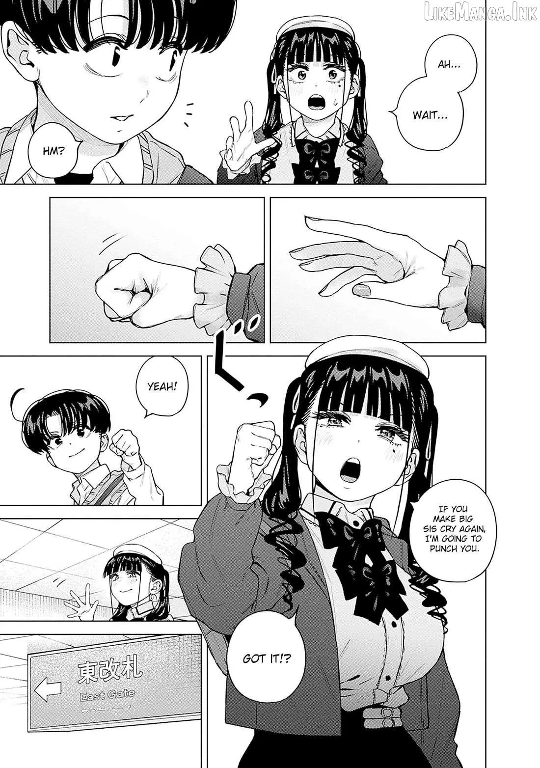 Itoko no Onee-chan ni Amaechau? Chapter 40 page 17 - 