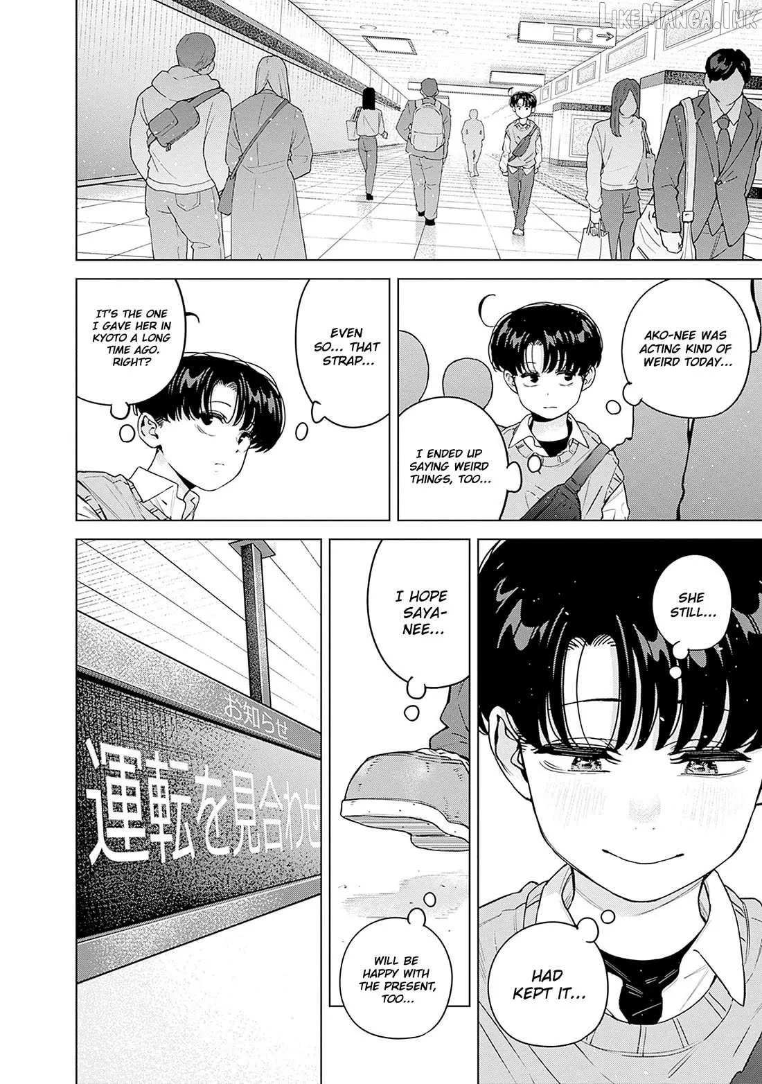 Itoko no Onee-chan ni Amaechau? Chapter 40 page 18 - 