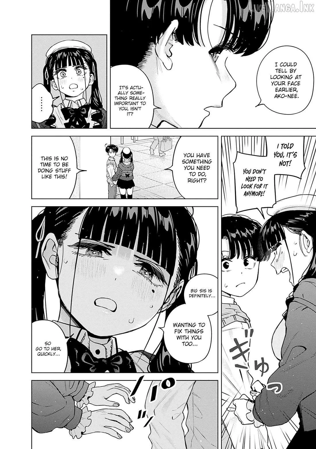Itoko no Onee-chan ni Amaechau? Chapter 40 page 3 - 