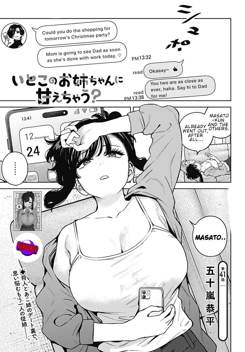 Itoko no Onee-chan ni Amaechau? Chapter 41 page 1 - 