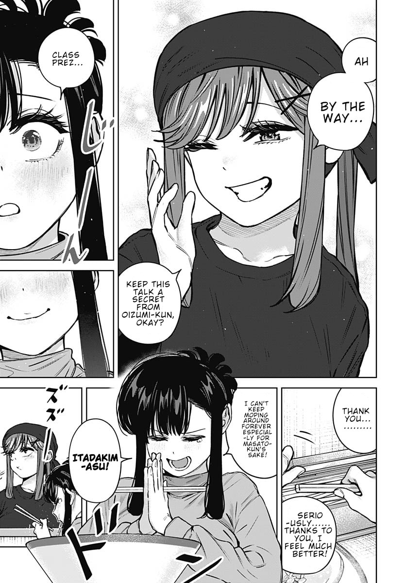 Itoko no Onee-chan ni Amaechau? Chapter 41 page 15 - 