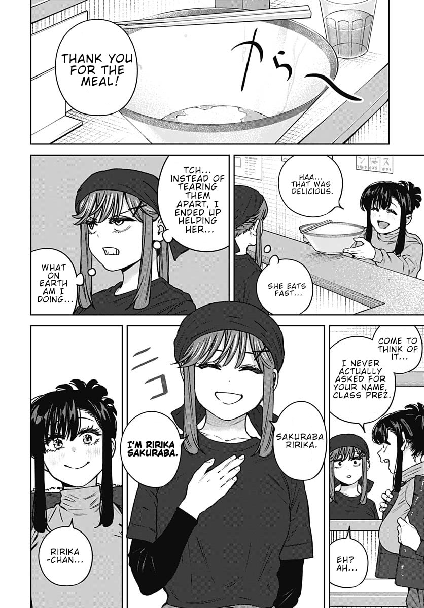 Itoko no Onee-chan ni Amaechau? Chapter 41 page 16 - 