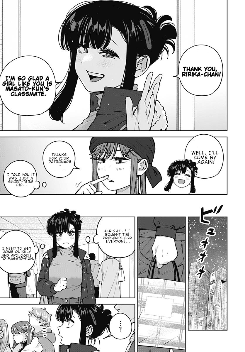 Itoko no Onee-chan ni Amaechau? Chapter 41 page 17 - 