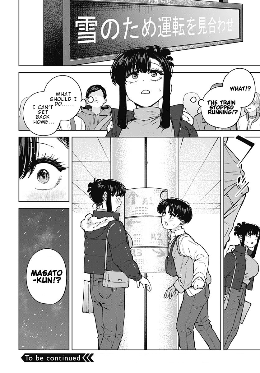 Itoko no Onee-chan ni Amaechau? Chapter 41 page 18 - 