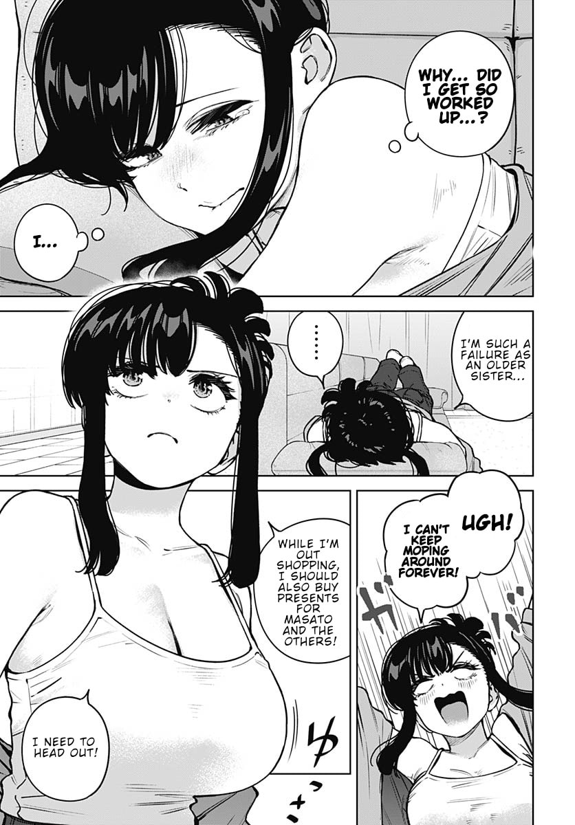 Itoko no Onee-chan ni Amaechau? Chapter 41 page 3 - 