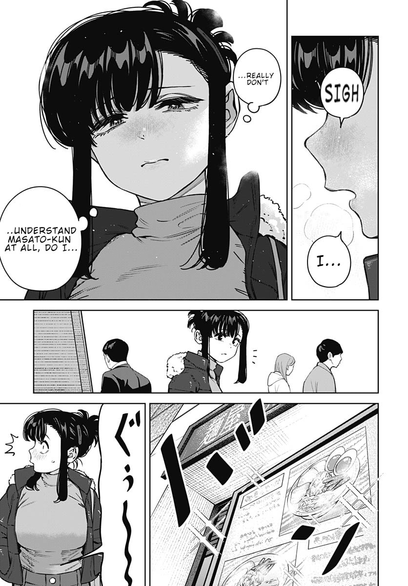 Itoko no Onee-chan ni Amaechau? Chapter 41 page 5 - 