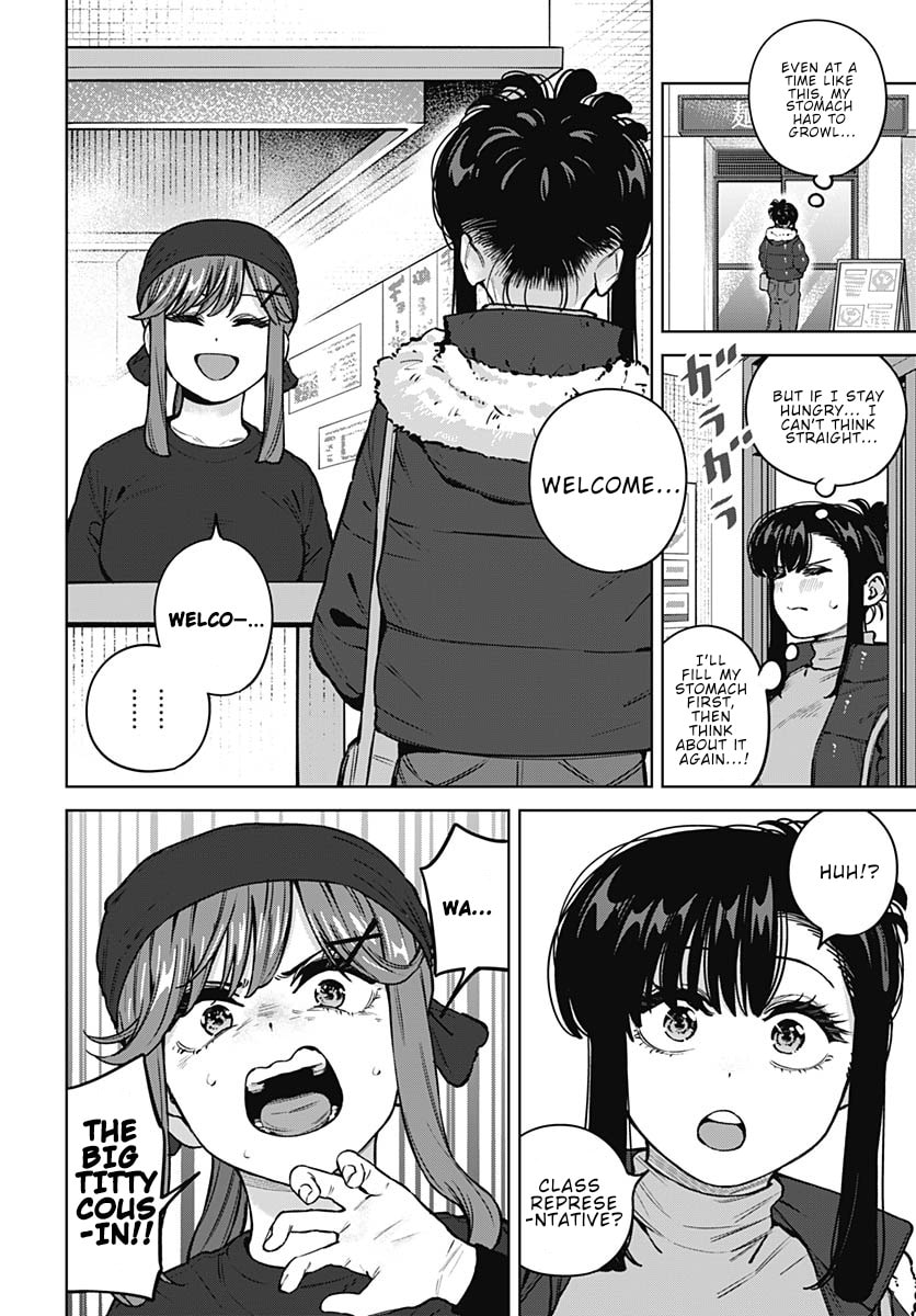 Itoko no Onee-chan ni Amaechau? Chapter 41 page 6 - 