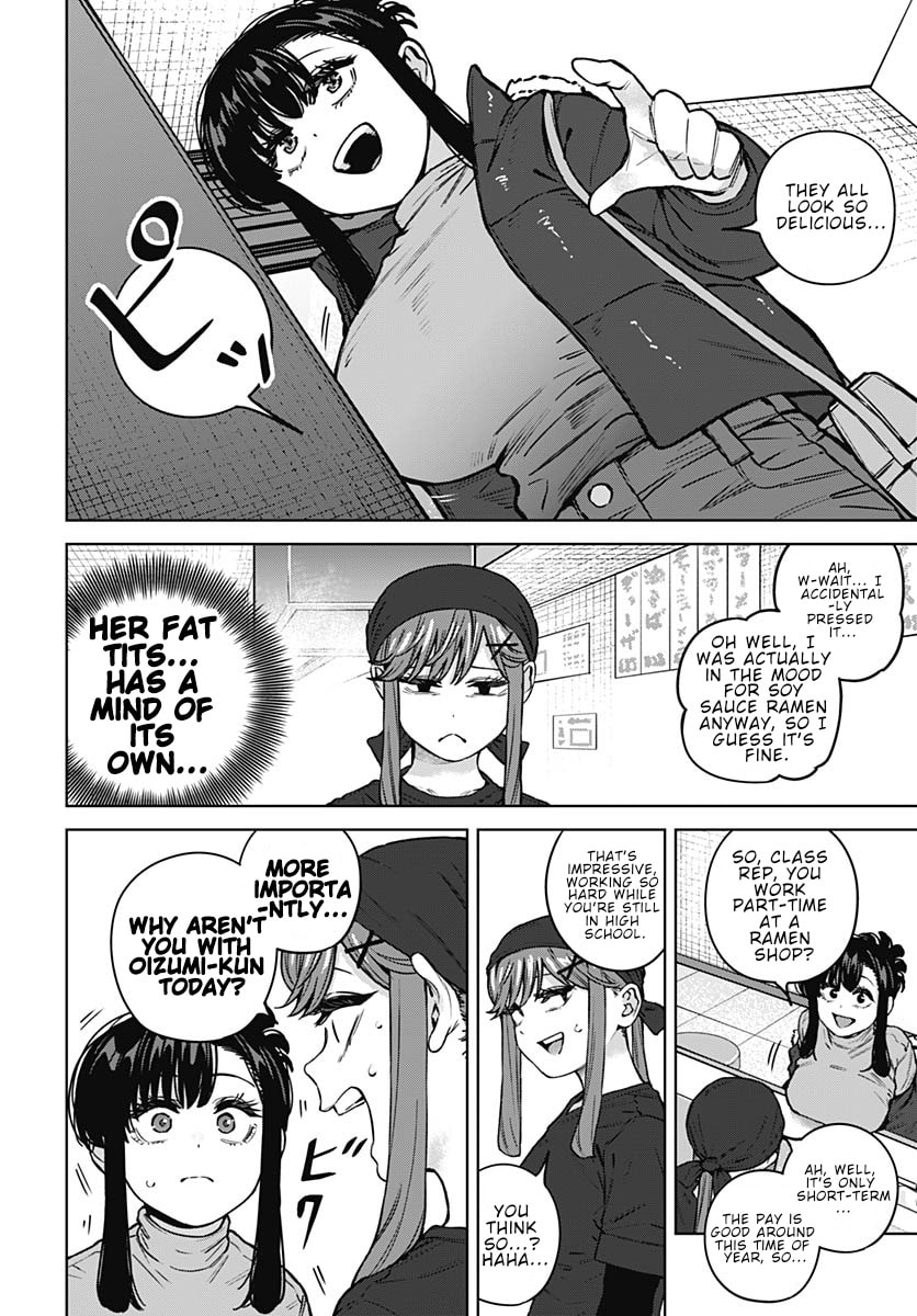 Itoko no Onee-chan ni Amaechau? Chapter 41 page 8 - 