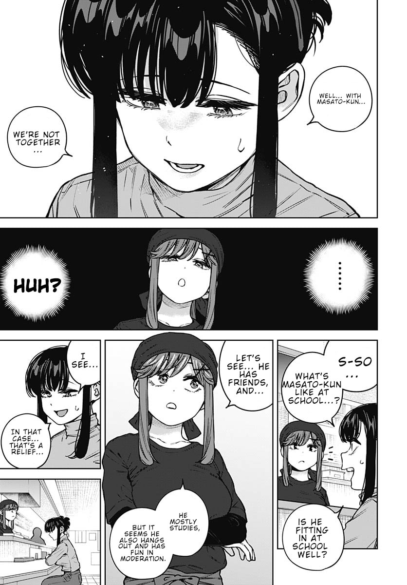 Itoko no Onee-chan ni Amaechau? Chapter 41 page 9 - 