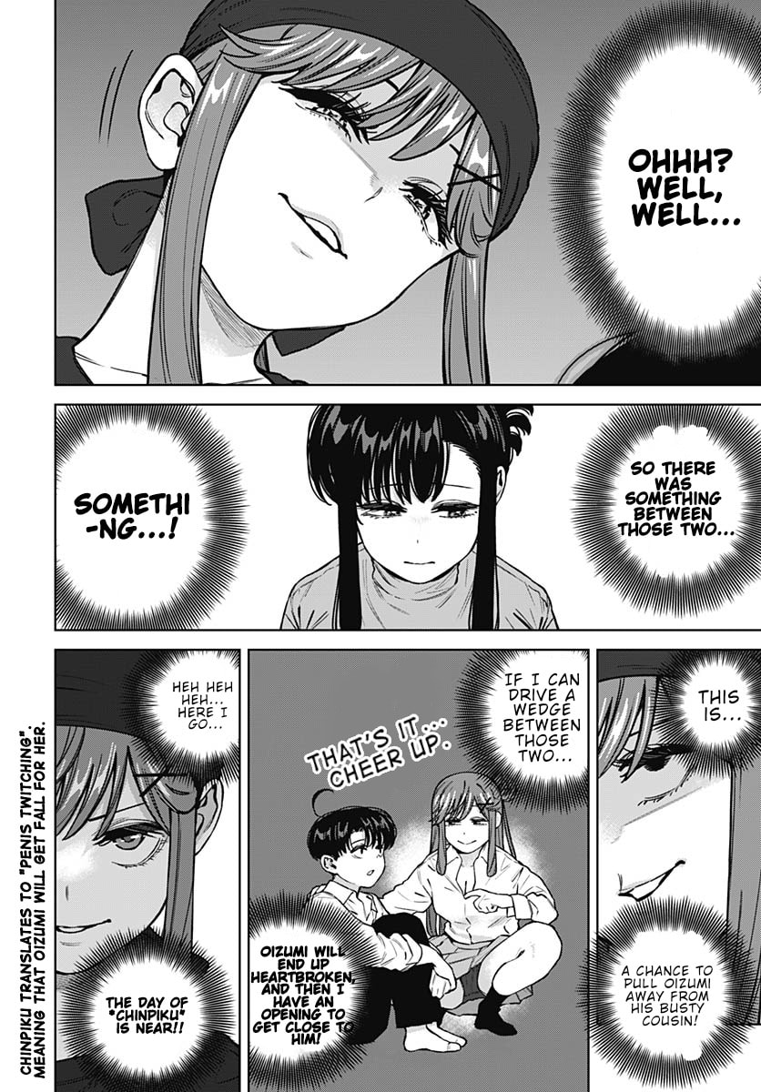 Itoko no Onee-chan ni Amaechau? Chapter 41 page 10 - 