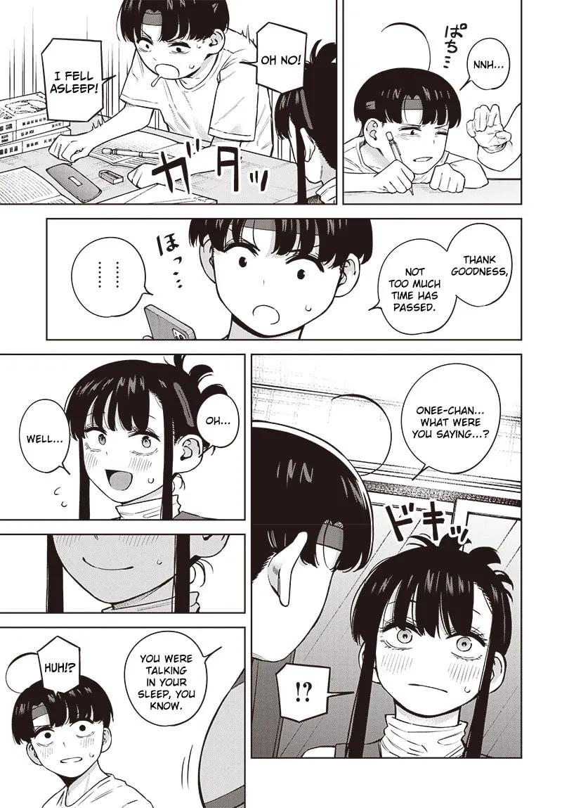 Itoko no Onee-chan ni Amaechau? Chapter 5 page 14 - 