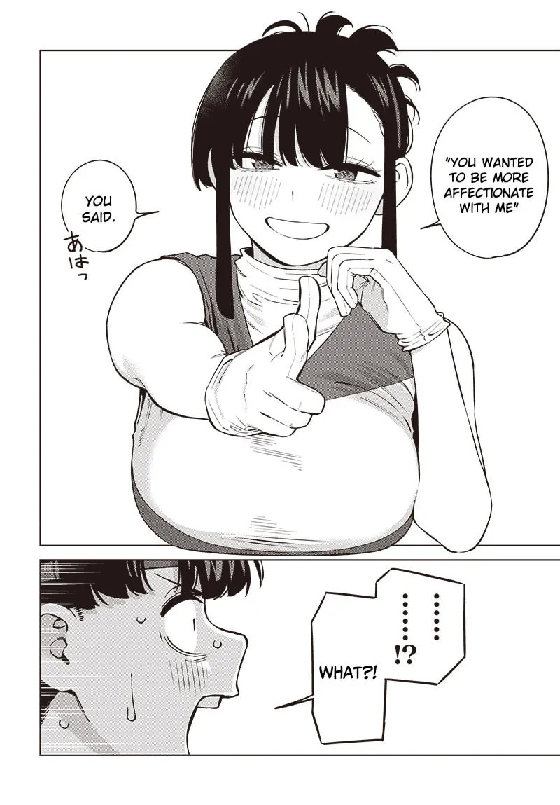 Itoko no Onee-chan ni Amaechau? Chapter 5 page 15 - 
