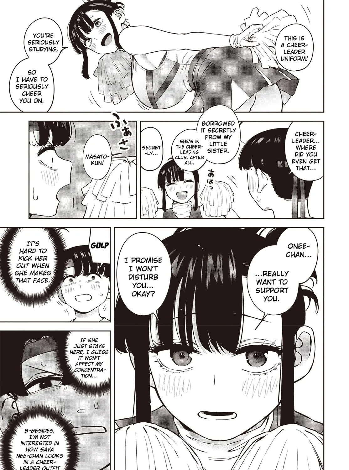 Itoko no Onee-chan ni Amaechau? Chapter 5 page 5 - 