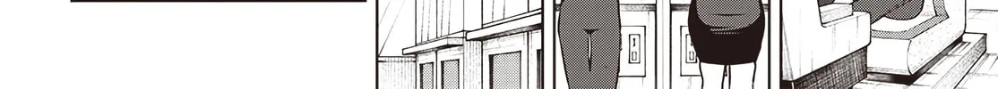 Itoko no Onee-chan ni Amaechau? Chapter 6 page 15 - 