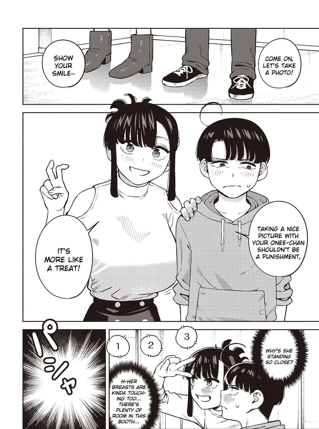 Itoko no Onee-chan ni Amaechau? Chapter 6 page 18 - 