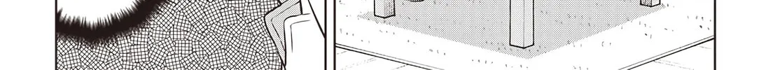 Itoko no Onee-chan ni Amaechau? Chapter 6 page 3 - 