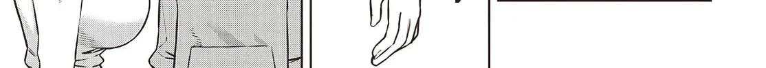 Itoko no Onee-chan ni Amaechau? Chapter 6 page 21 - 