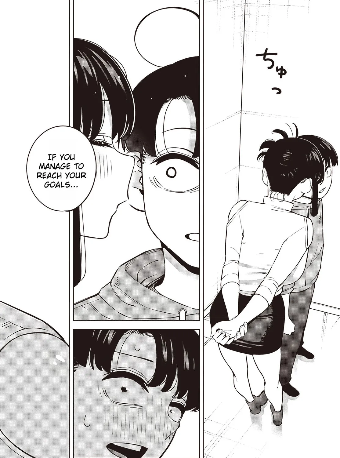 Itoko no Onee-chan ni Amaechau? Chapter 6 page 26 - 