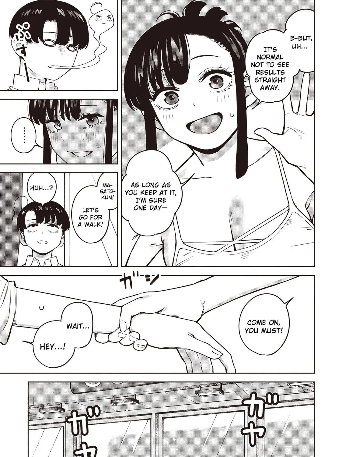 Itoko no Onee-chan ni Amaechau? Chapter 6 page 4 - 