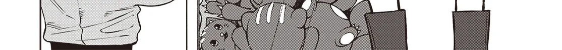 Itoko no Onee-chan ni Amaechau? Chapter 6 page 7 - 