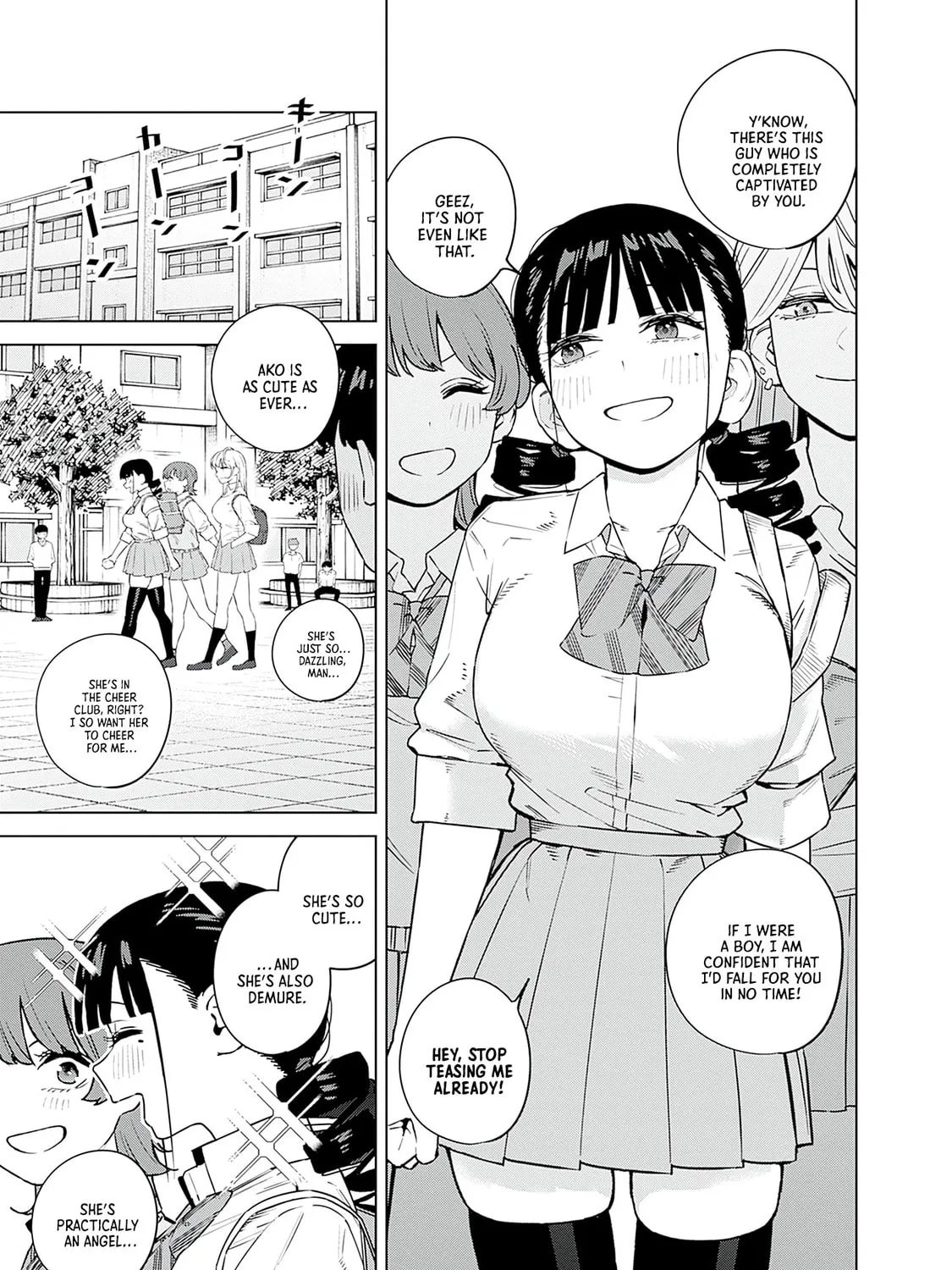 Itoko no Onee-chan ni Amaechau? Chapter 7 page 1 - 