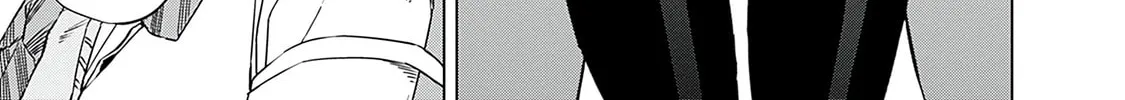 Itoko no Onee-chan ni Amaechau? Chapter 7 page 2 - 
