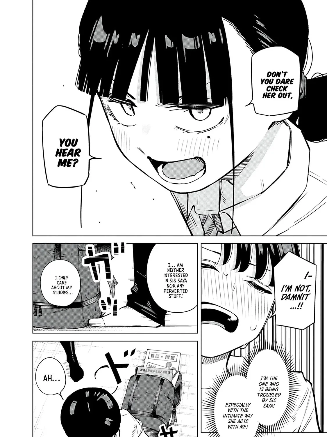 Itoko no Onee-chan ni Amaechau? Chapter 7 page 15 - 